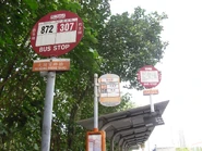 站牌（2013年1月）