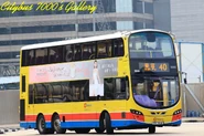 40線現時以富豪B9TL（95XX）為常用車型