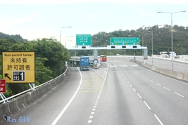Kong Sham Western Highway near Exit 1 201406