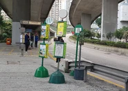 Kwun Tong Ken 20230328 2.jpg (1.08 MB) 站景(2023年3月)