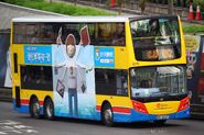 城巴派出Enviro500（81XX-83XX）行走182線