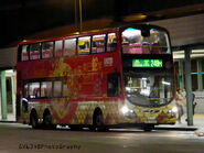 蛇年生肖巴士（AVBWU242／RG9525）行走248M線