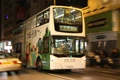 20110101 KMB ATE47 LB8103 269R.jpg (70 KB) 269R