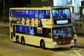 751H