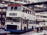 九巴首輛利蘭勝利二型（G5／BY8415），退役前是31線的掛牌車，1996年6月14日，在大河道發生了小意外