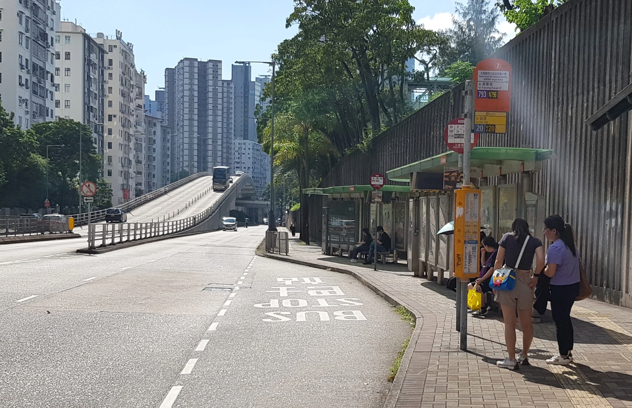 九龍醫院(亞皆老街) | 香港巴士大典| Fandom