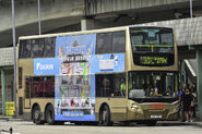 荔枝角車廠曾派出Enviro500 12米（ATE）行走279X線