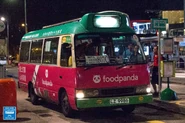 807C與807A線會混合派車，因此車頭同時擺放兩線的路線牌