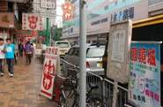 此路線位於上水（龍琛路）的站牌