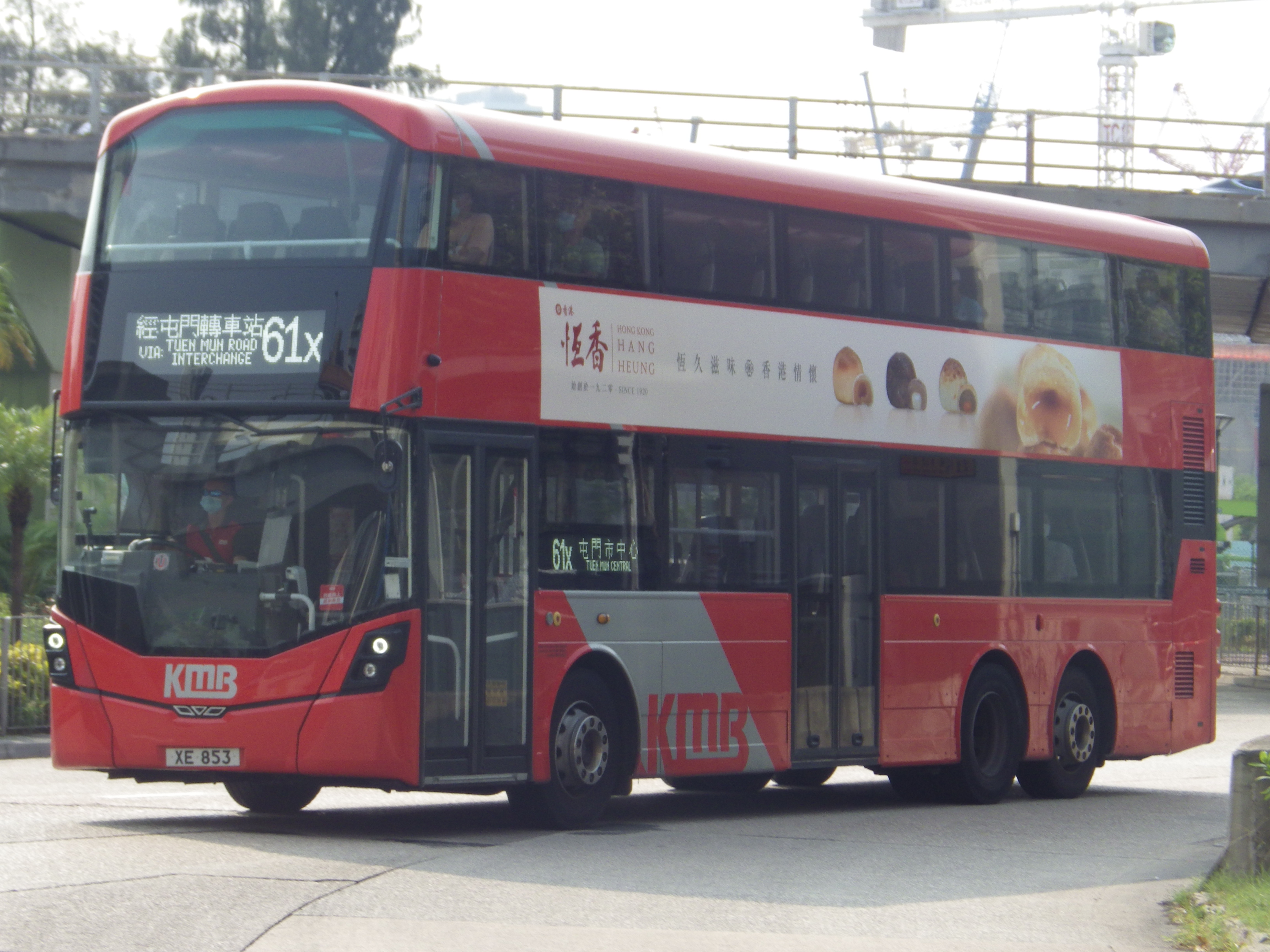 KMB Route 61X | Hong Kong Buses Wiki | Fandom KMB Route 61X | Hong Kong Buses Wiki | Fandom