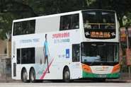 裝有Wi-Fi設備的市區巴士，車頭有webus標誌以作識別