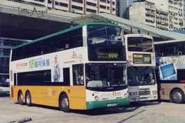 CTB690P NWFB691P Central (Macau Ferry) BT