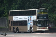 82X線曾以丹尼士三叉戟（ATR）作主要用車