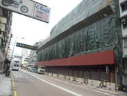 太子道西附近有舊建築物正在拆卸