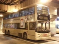 296D