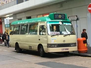 27A線以香港仔（西安街）為總站