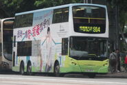 914線出現富豪B9TL（AVBE）特見