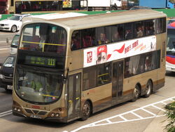 圖庫 過海隧巴111線 香港巴士大典 Fandom
