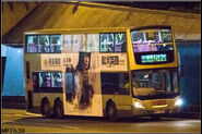 MH4138-N121.jpg (1.17 MB) 九巴曾派出Enviro500 12米(ATE)行走N121線