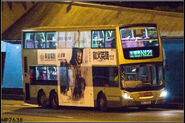 九巴曾派出Enviro50012米（ATE）行走N121線