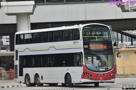 MTR K65A 371