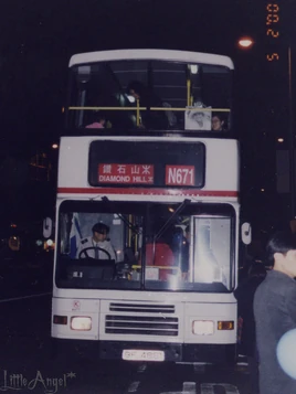 N671-1