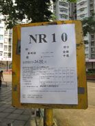 NR10線張貼於華明邨站的路線資料（2013年8月）