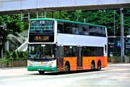 5023／JD6815於2007年在將軍澳發生嚴重交通事故後，換上Lite Vision橙色電子牌