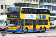 8394-606-20151121.jpg (356 KB) A Citybus on Route 606 was passing through Kwun Tong Road near Kai Yip Estate