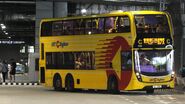 B7X線用車抵達香園圍口岸