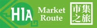 H1A Market Route Logo