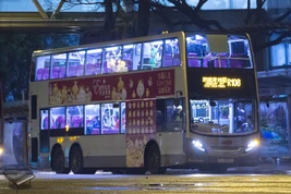 TJ9552-R108-20160117