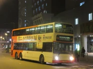 N30S路線牌特意顯示「不經屯門」