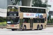 235線曾全線使用丹尼士三叉戟（ATR）行走