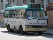 13A線途經廣播道