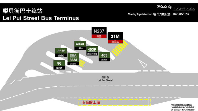 Layout LeiPuiStreetBT