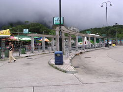 Ngong Ping Old BT