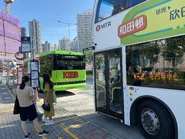 Stop position of MTR Bus Route K54 (August 2022)