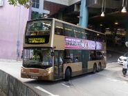 36X線首航用車為Enviro500（ATE263／MM3208）