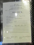 過境巴士的「綠證」專綫服務客運營業證證明書，當中的代碼分別代表落馬洲口岸（LMC）、文錦渡口岸（MKT）、深圳灣口岸（SBP）及沙頭角口岸（STK）