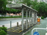 站景（2010年9月）