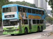 ES3833 43C.jpg (113 KB) ES3833 43C