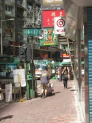 車站全景（2010年7月）