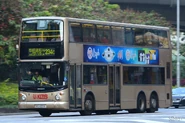 KMB 234C ATR308 KU6236