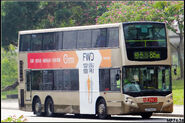 85M線曾於2011年加入了原87D線的Enviro500（ATE）行走