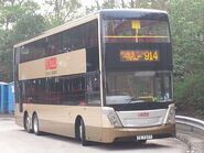 斯堪尼亞K280UD樣辦車（ASUD1／TE7277）行走914線
