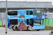 VN5574-B4.jpg (1.36 MB) A Route B4 bus has just arrived at HZMB Hong Kong Port