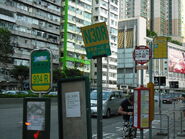 NR41線於廣東道政府合署的陽光巴士款式站牌