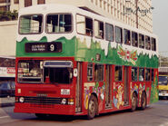 DK1992 9.jpg (114 KB) DK1992 9