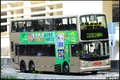 KC3742-260C.jpg (2.47 MB) 260C